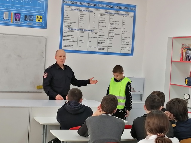 Безопасность превыше всего!.